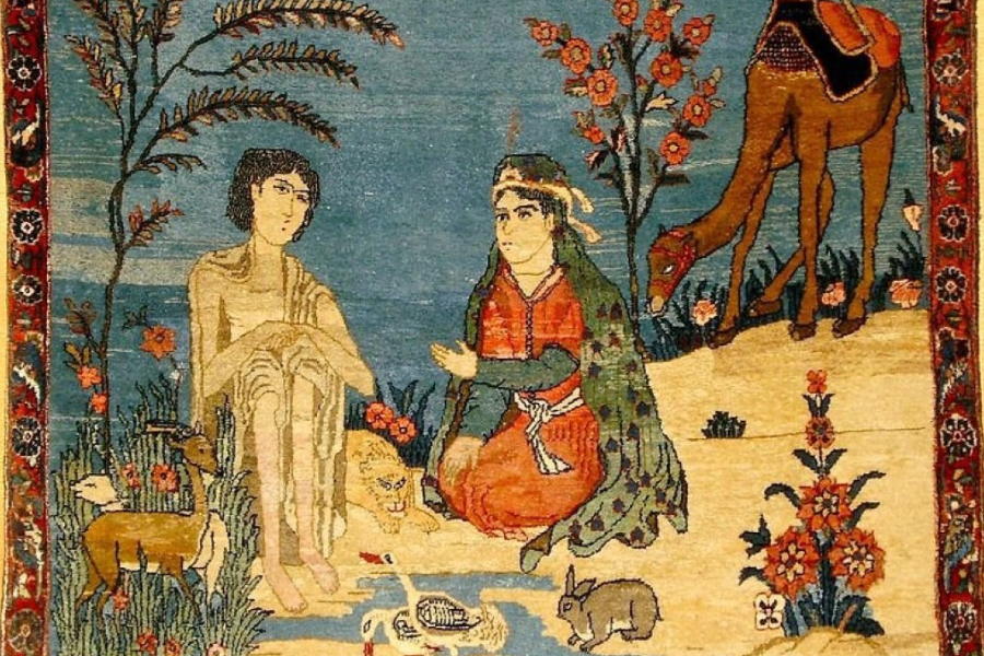 A Persian-style woven carpet depicts two seated figures surrounded by animals, plants, and a camel in a symbolic or mythological scene.